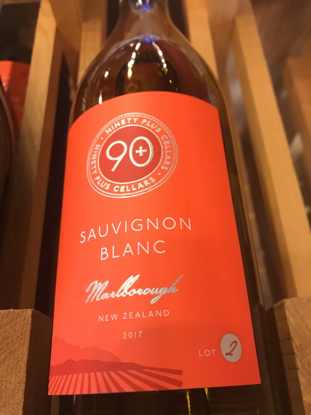 Peterson Spirits & Fine Wines